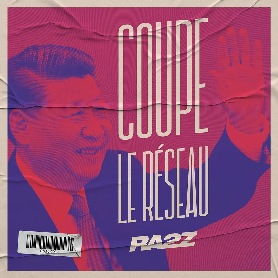 RA2Z / Coupe le réseau